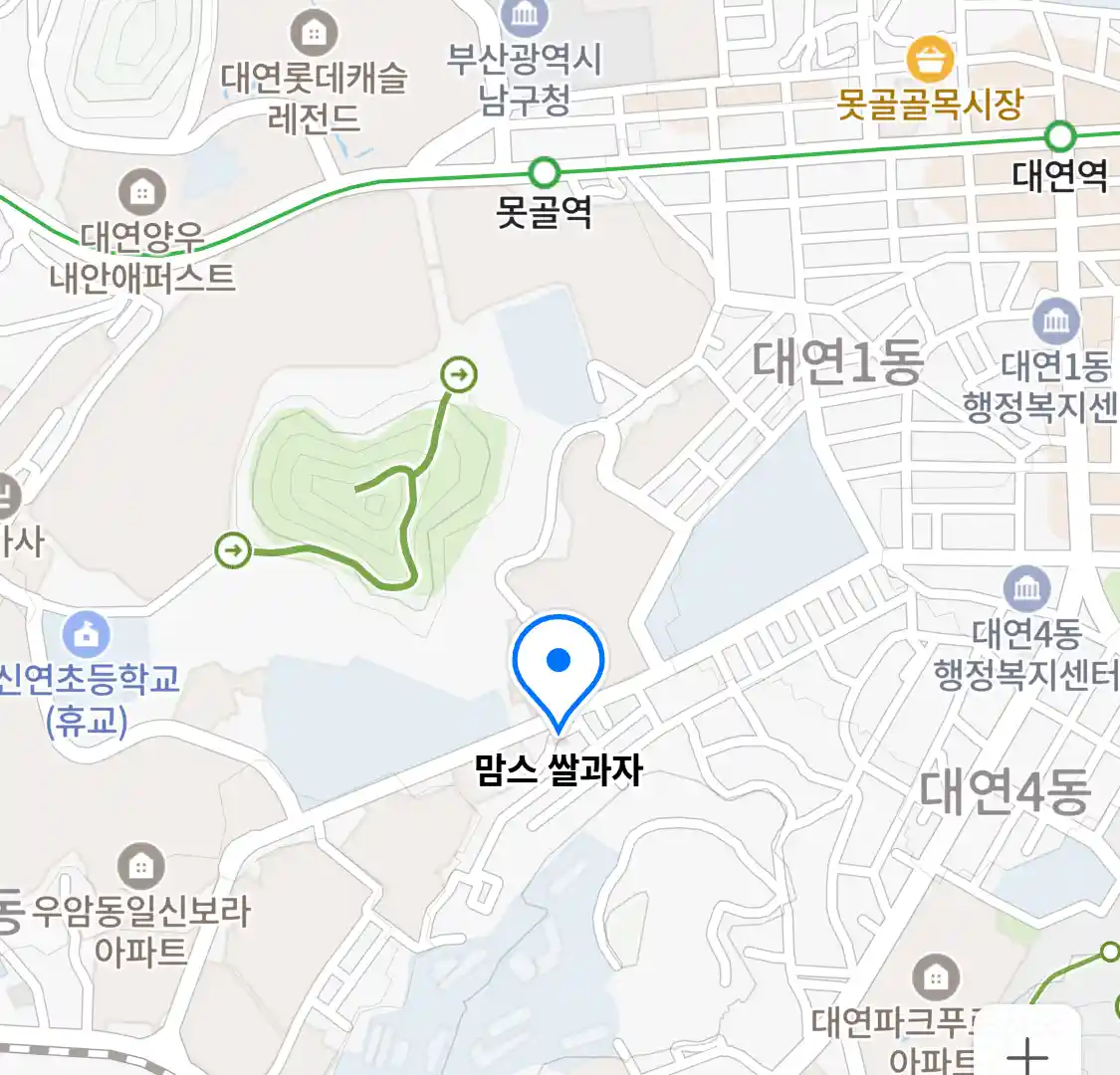 맘스 쌀과자 위치