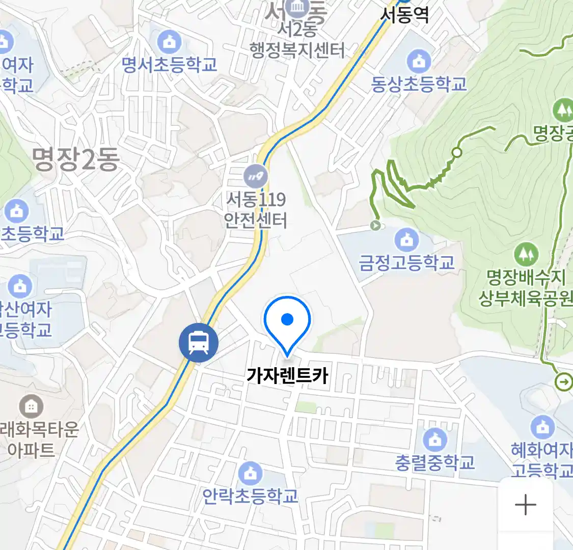 가자렌트카 위치