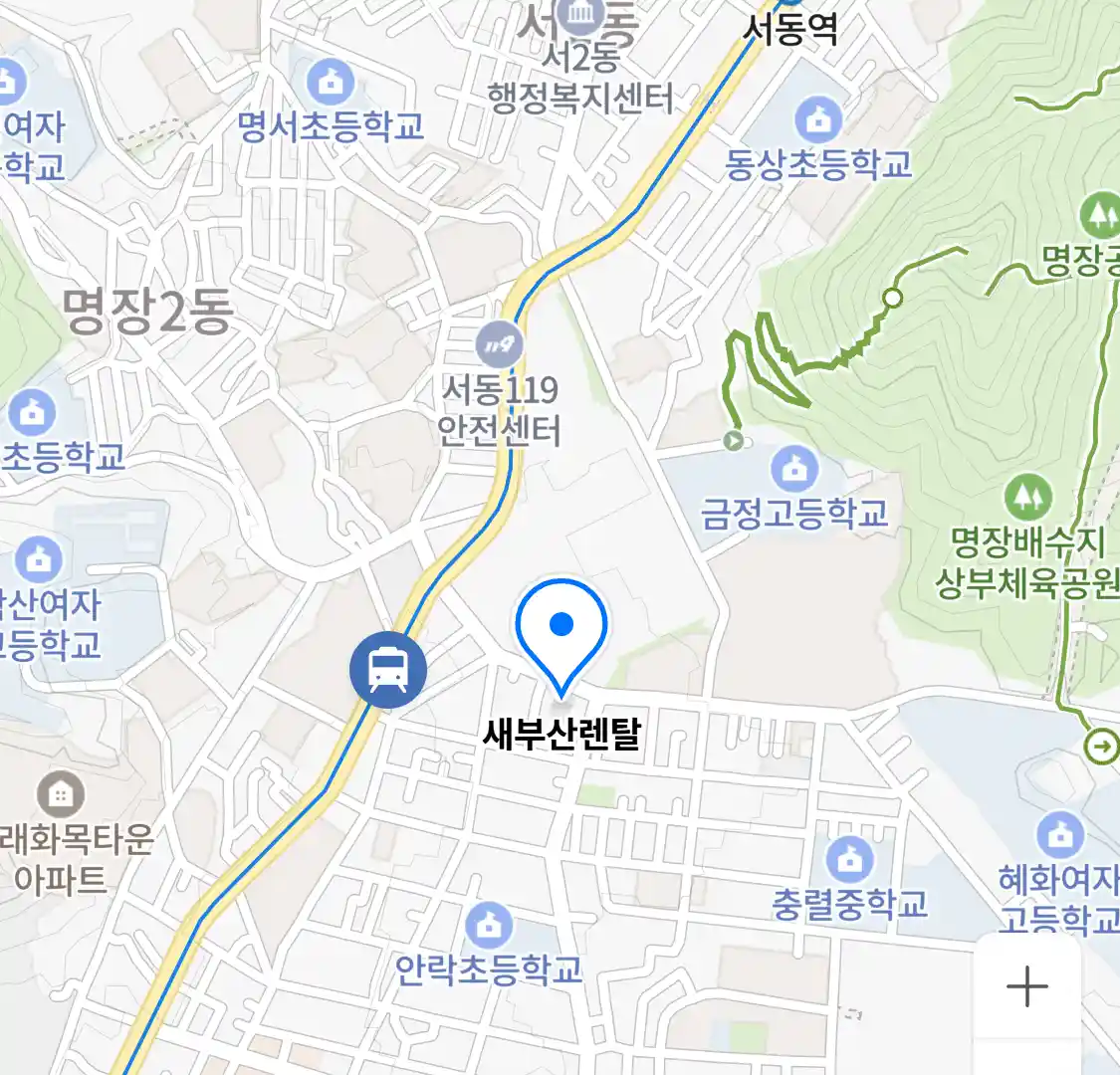 새부산렌탈 위치