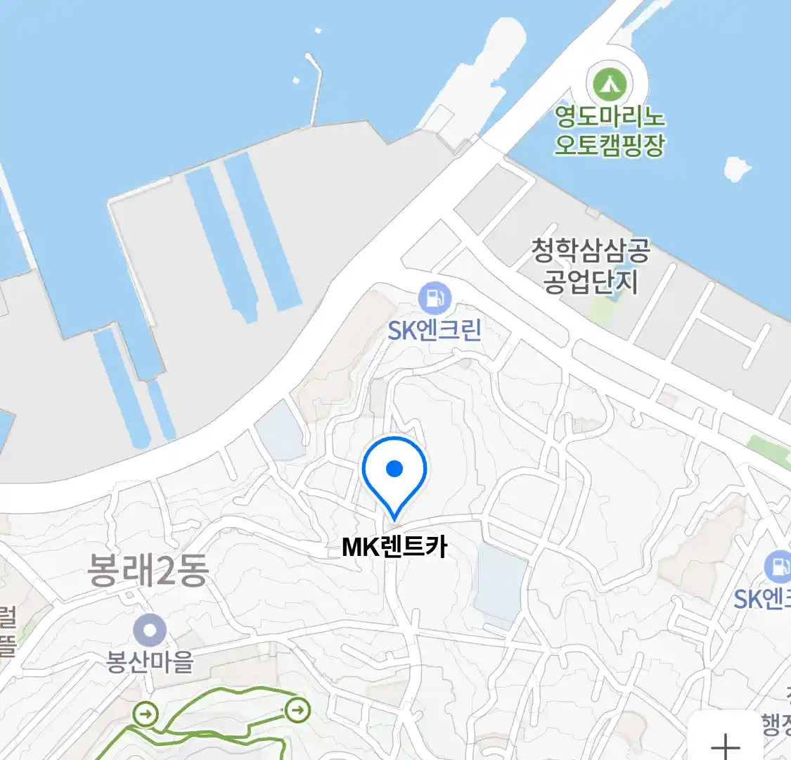 MK렌트카 위치