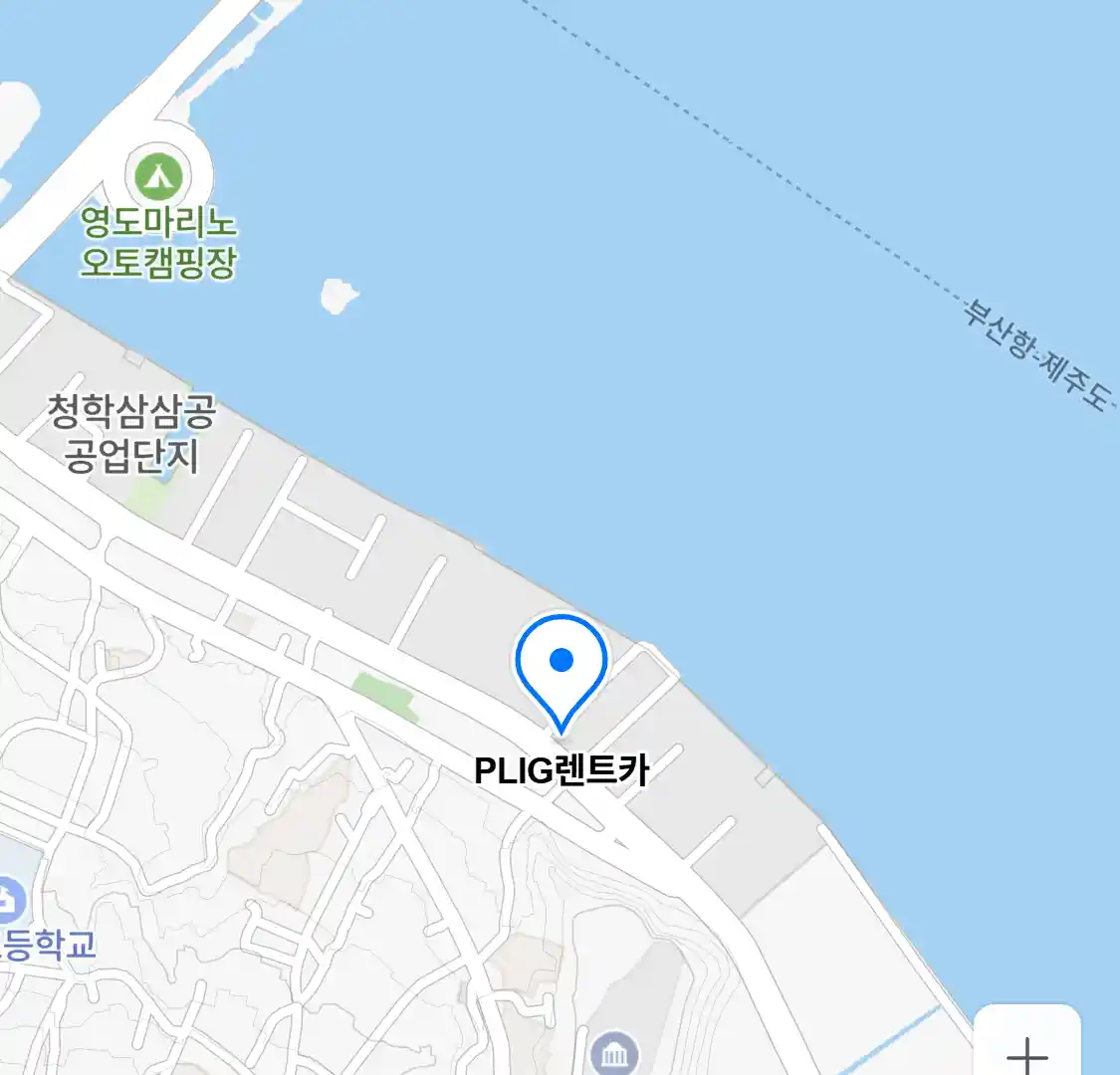 PLIG렌트카 위치