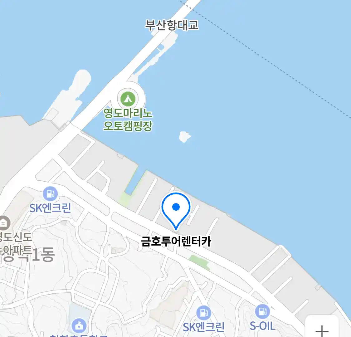 금호투어렌터카 위치
