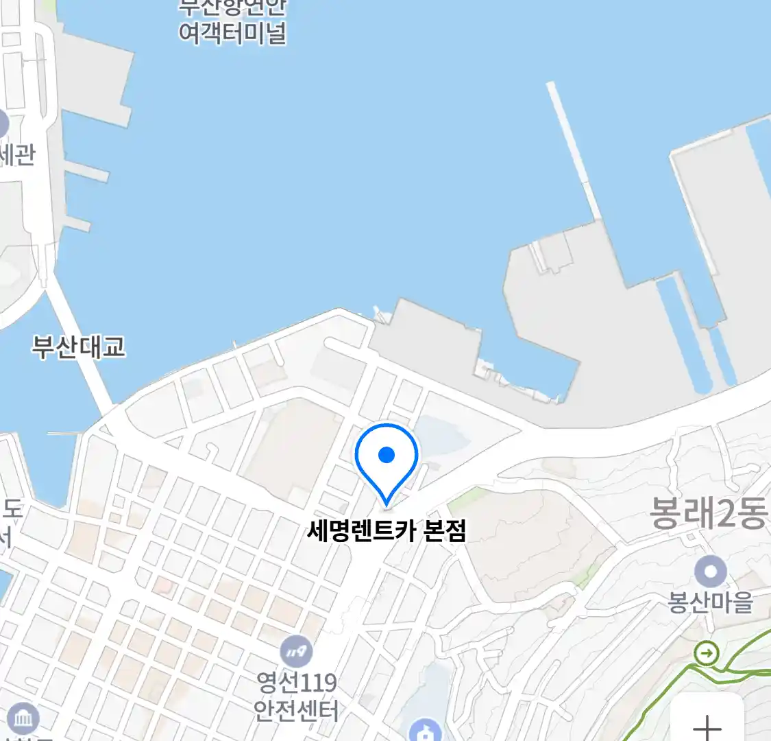 세명렌트카 본점 위치