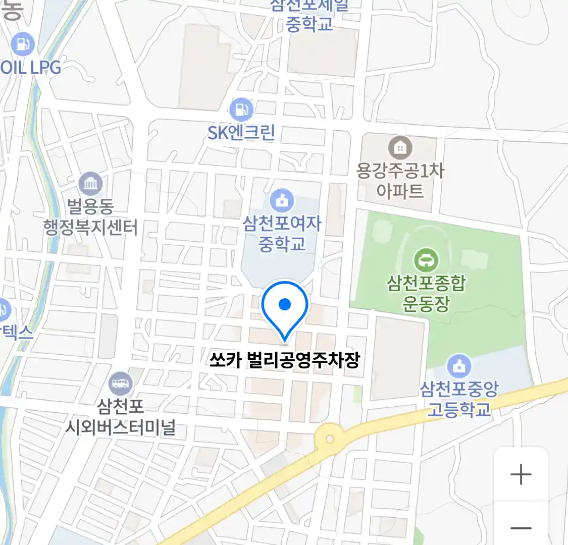 쏘카 벌리공영주차장 위치