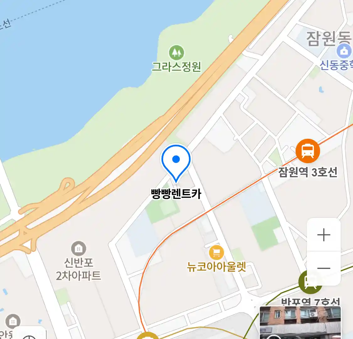 빵빵렌트카 위치