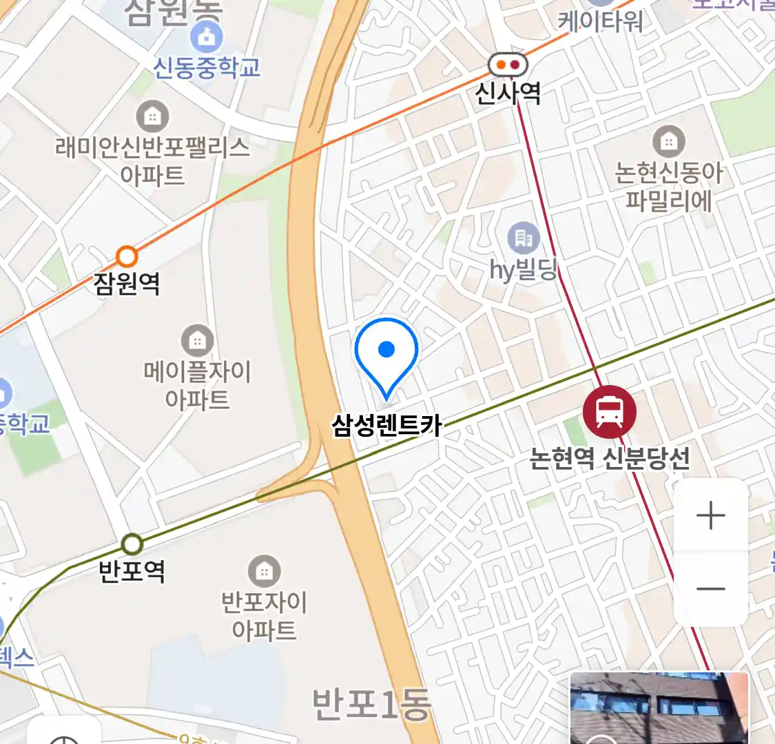 삼성렌트카 위치