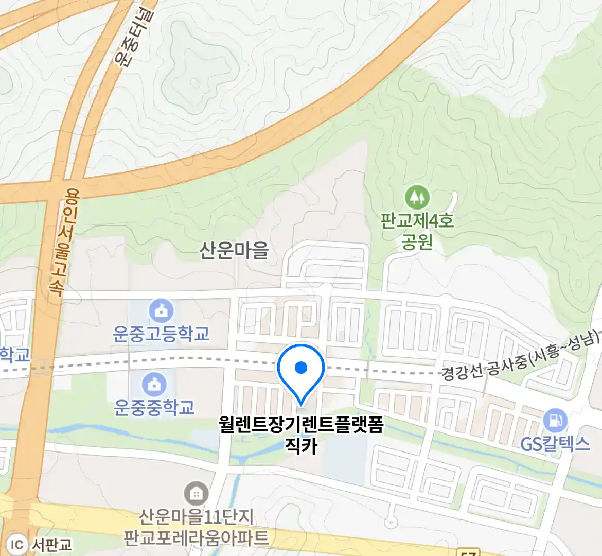 월렌트장기렌트플랫폼직카 위치