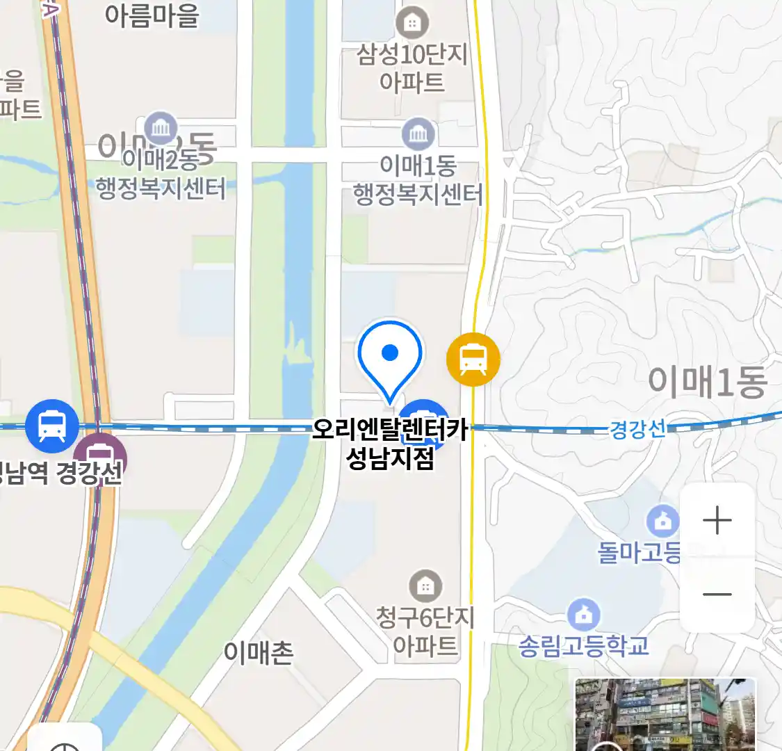 오리엔탈렌터카 성남지점 위치