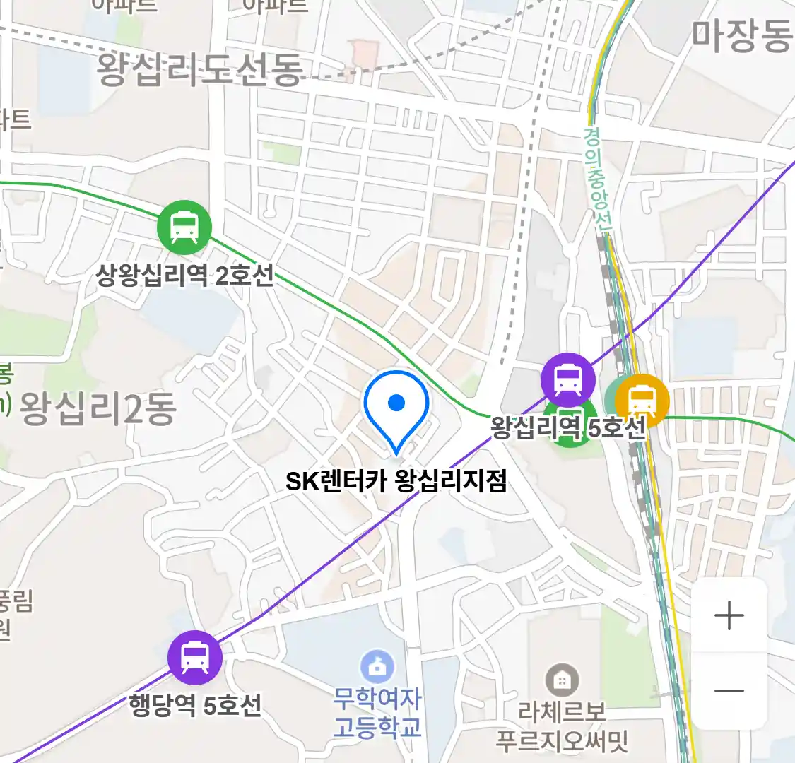 SK렌터카 왕십리지점 지도