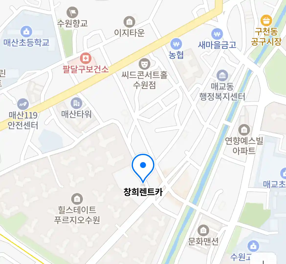 창희렌트카 위치