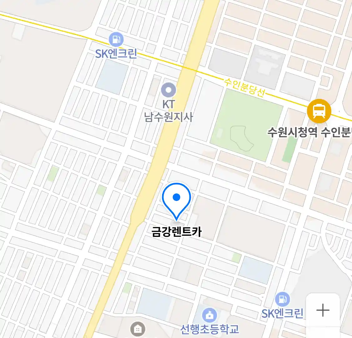 금강렌트카 위치
