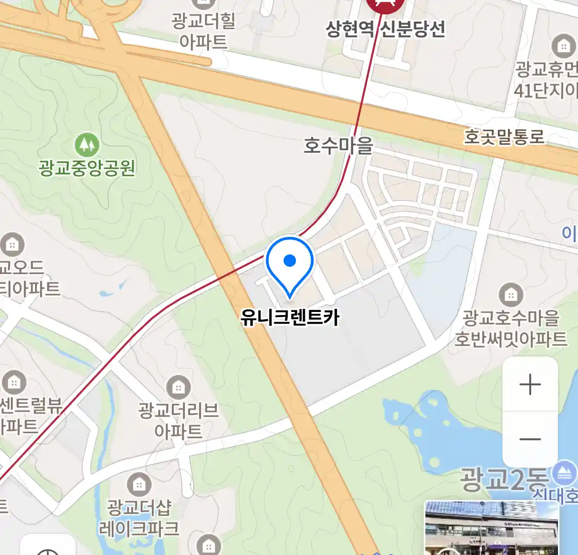 유니크렌트카 위치