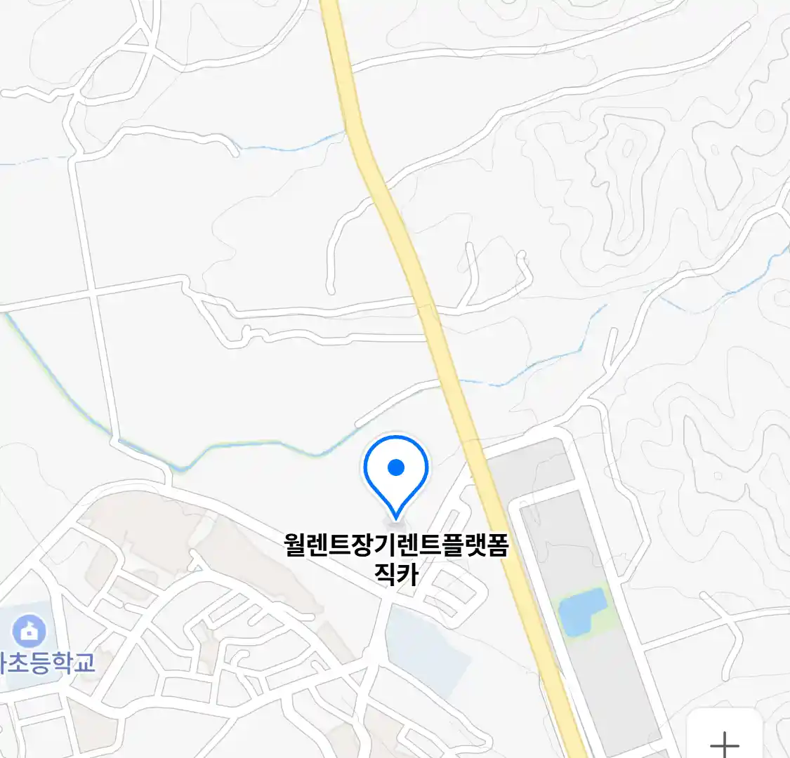 월렌트장기렌트플랫폼직카 위치