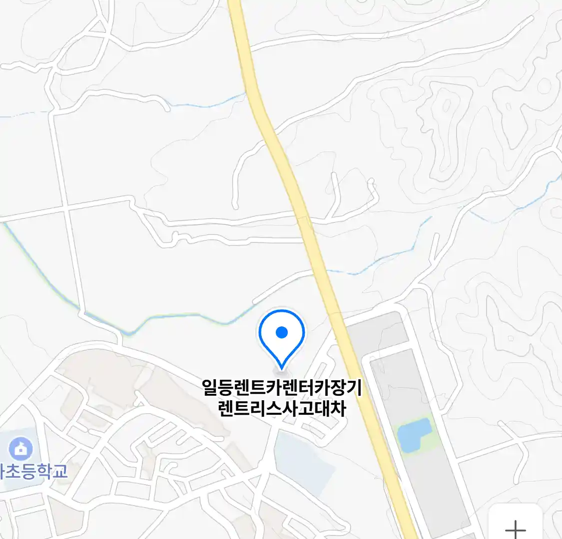 일등렌트카렌터카장기렌트리스사고대차 위치