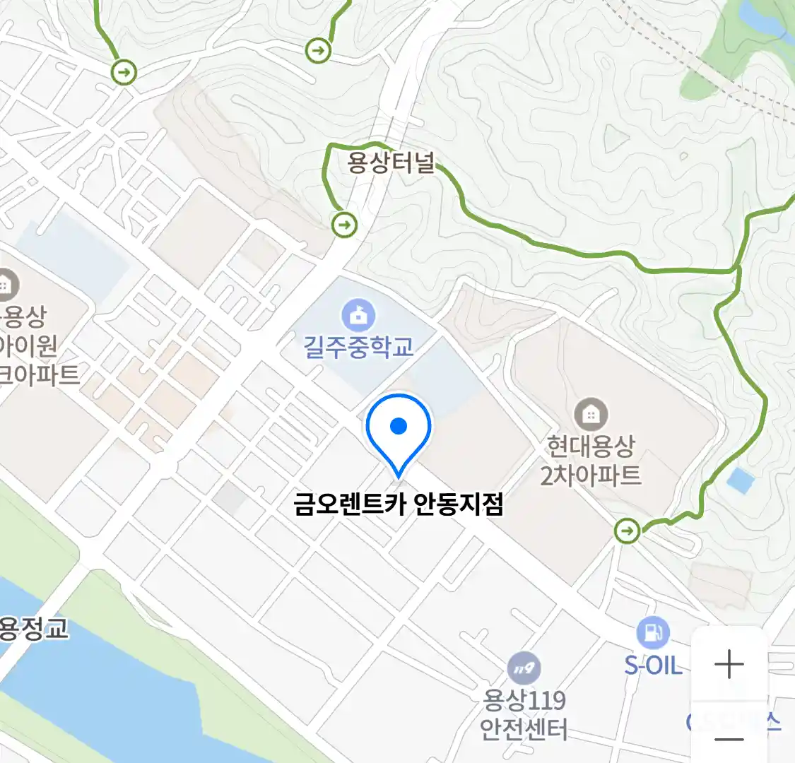 금오렌트카 안동지점 위치