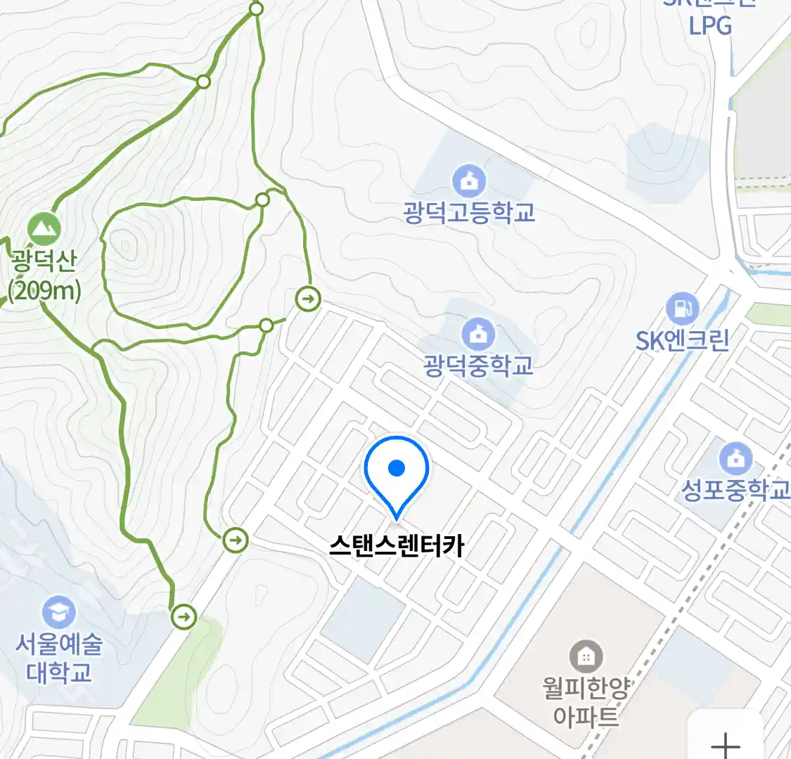 스탠스렌터카 위치