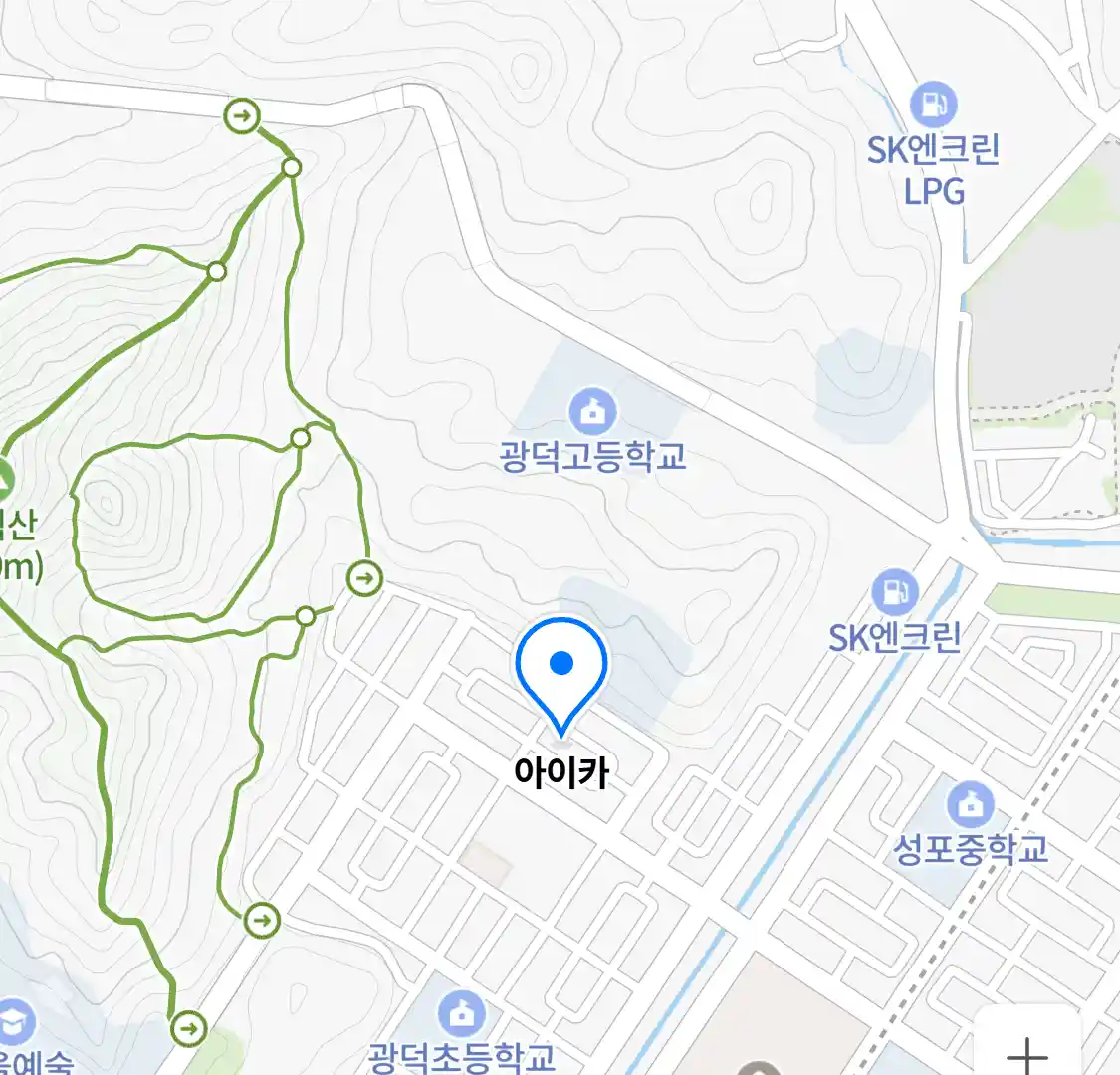 아이카 위치