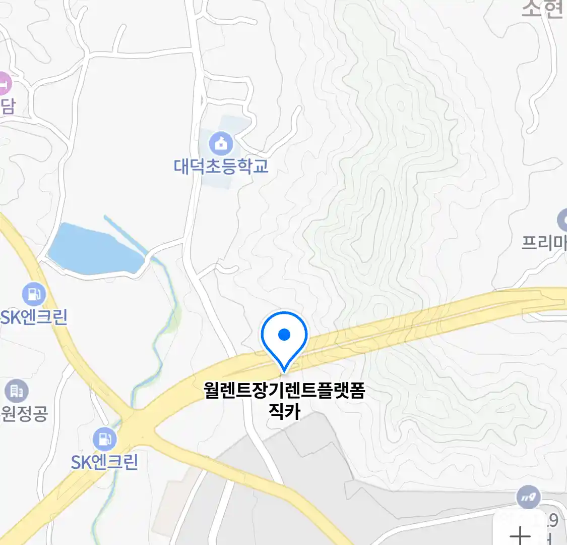 월렌트장기렌트플랫폼직카 위치