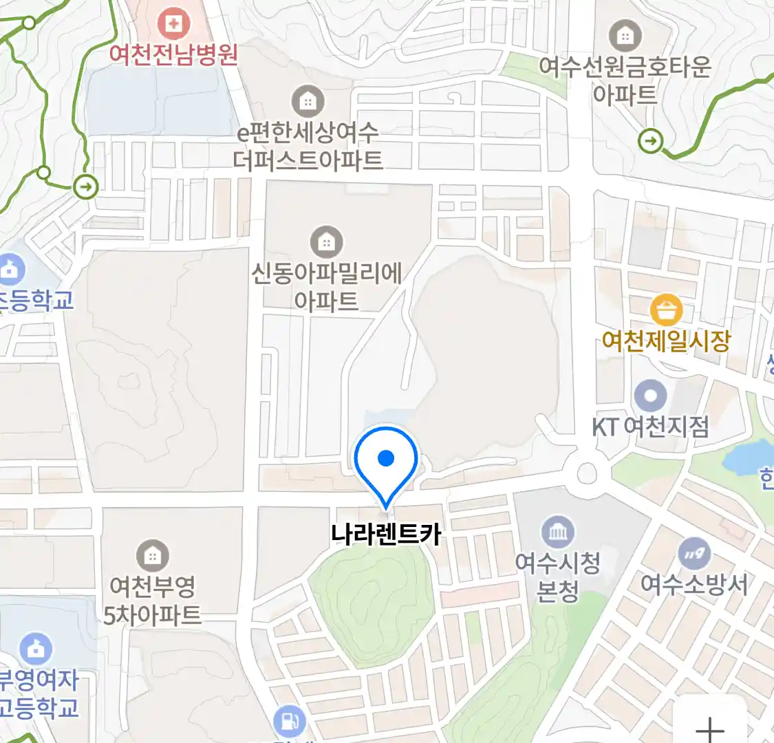 나라렌트카 위치