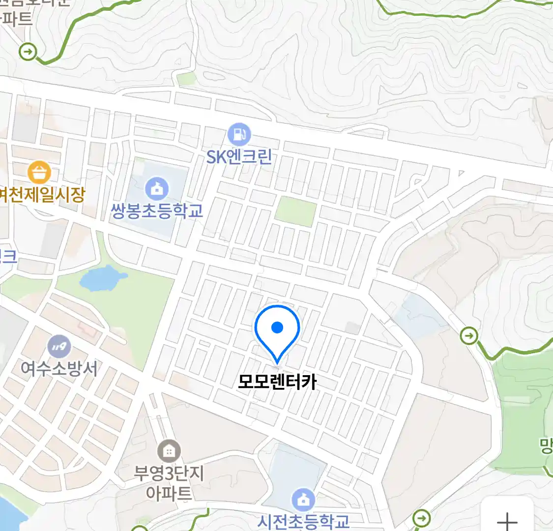 모모렌터카 위치
