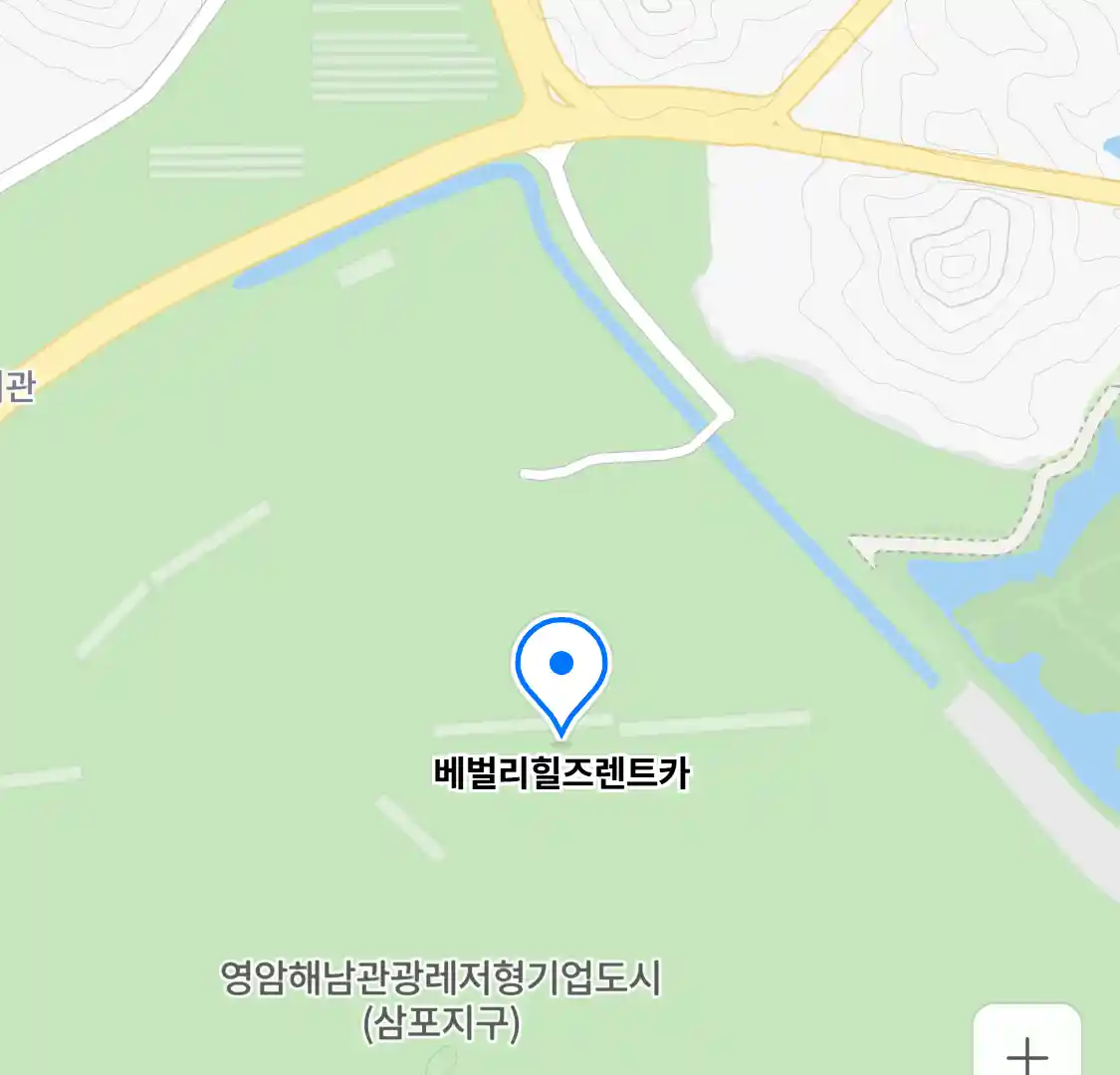 베벌리힐즈렌트카 위치