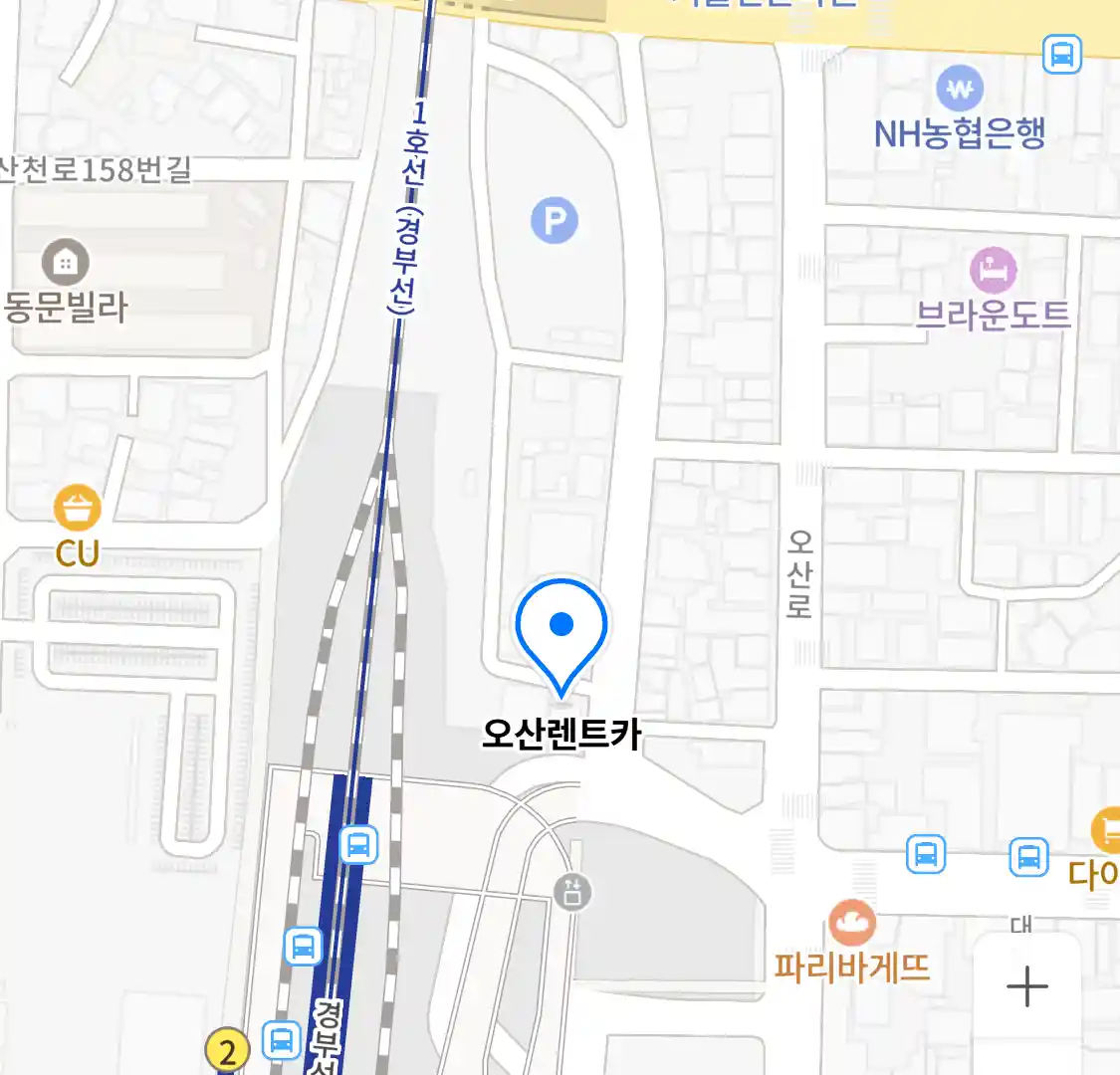 오산렌트카 지도