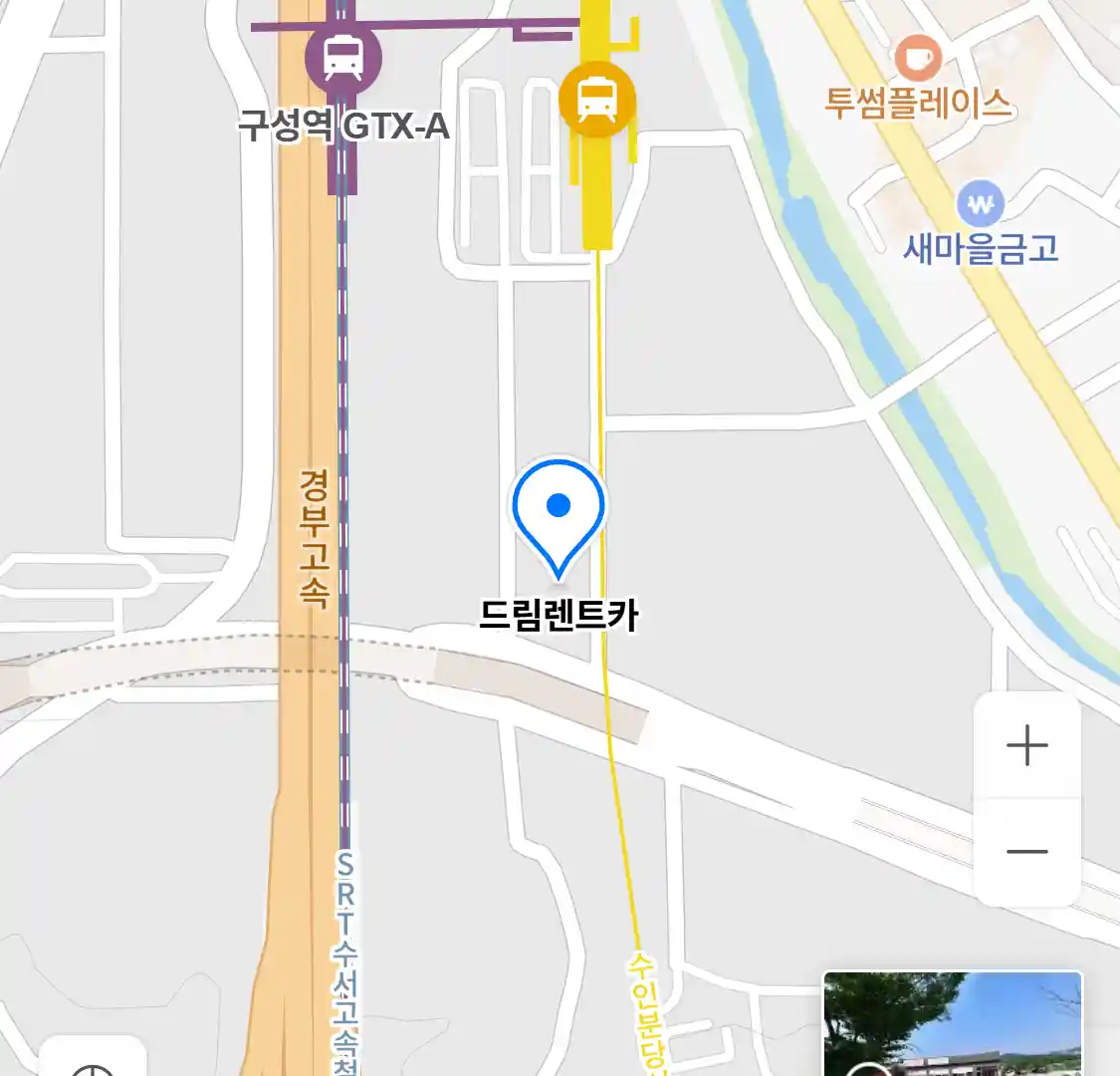 드림렌트카 위치