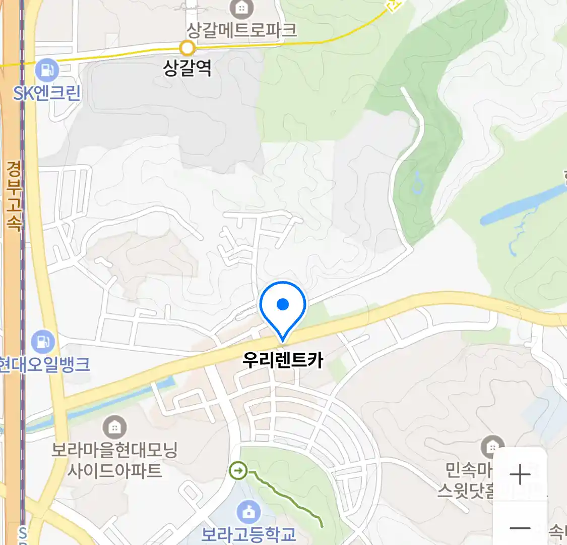 우리렌트카 위치
