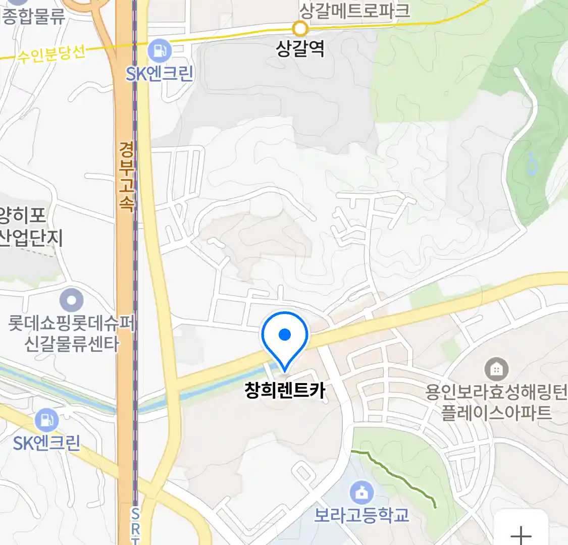 창희렌트카 위치