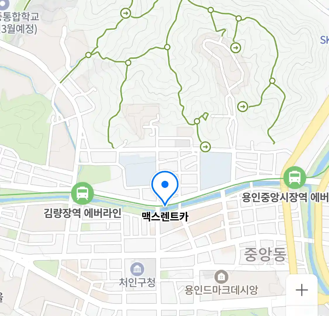 맥스렌트카 위치