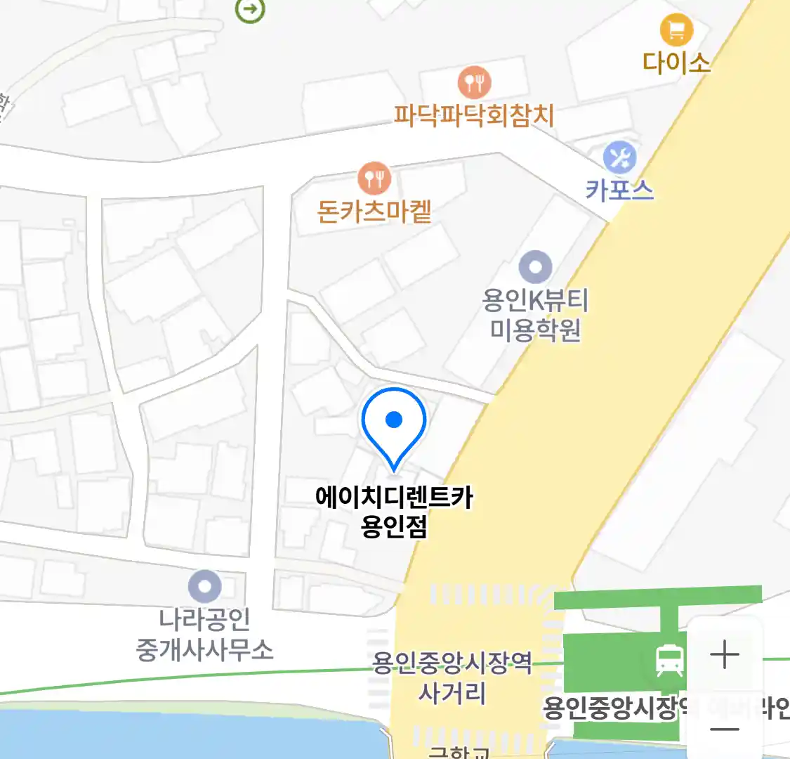 에이치디렌트카 용인점 위치