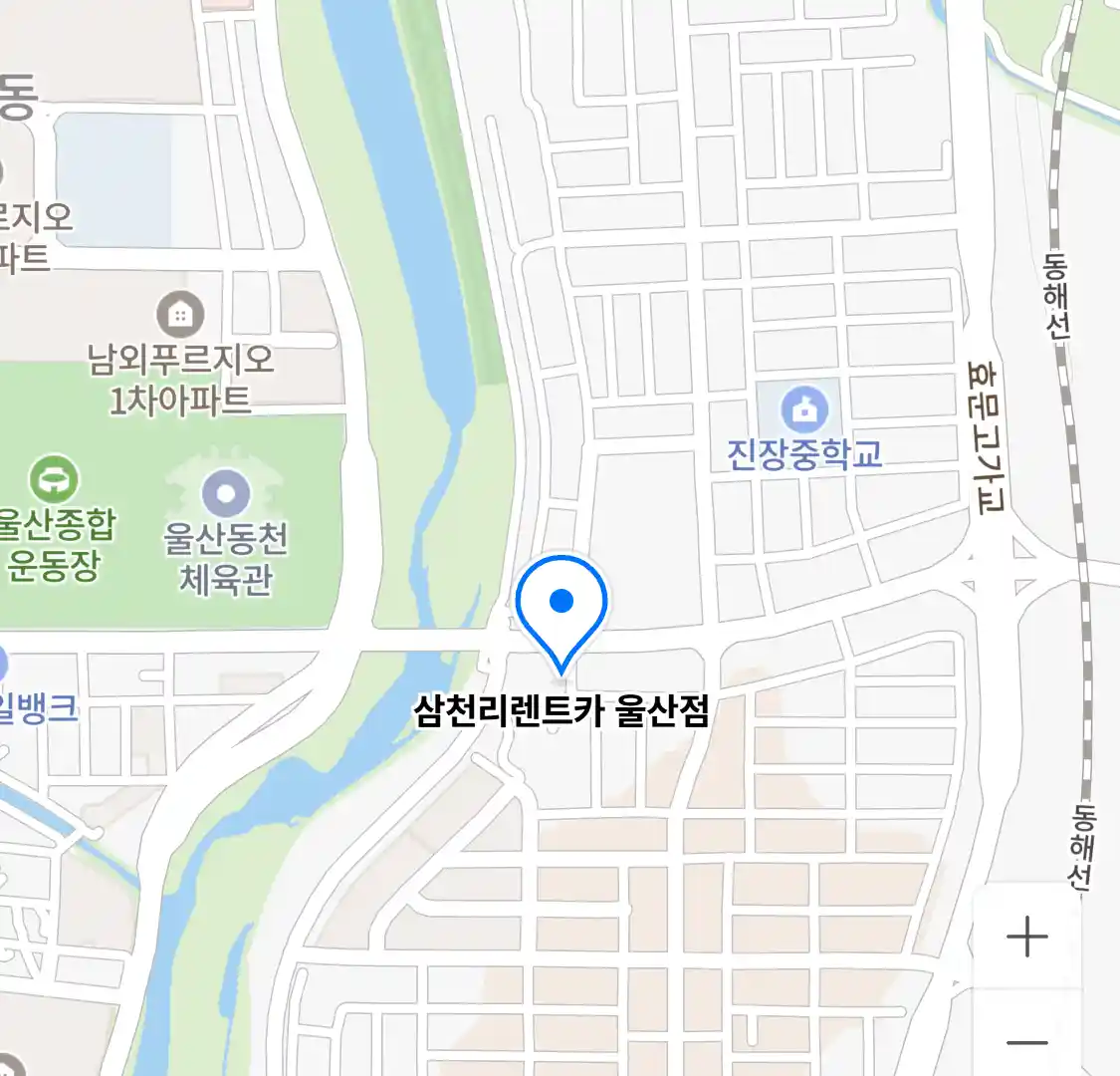 삼천리렌트카 울산점 위치