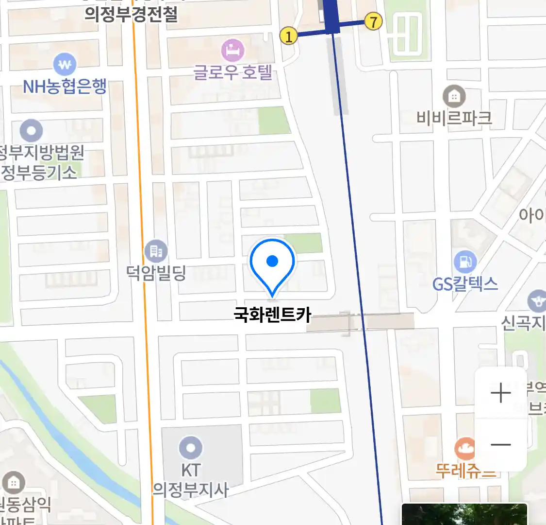 국화렌트카 위치