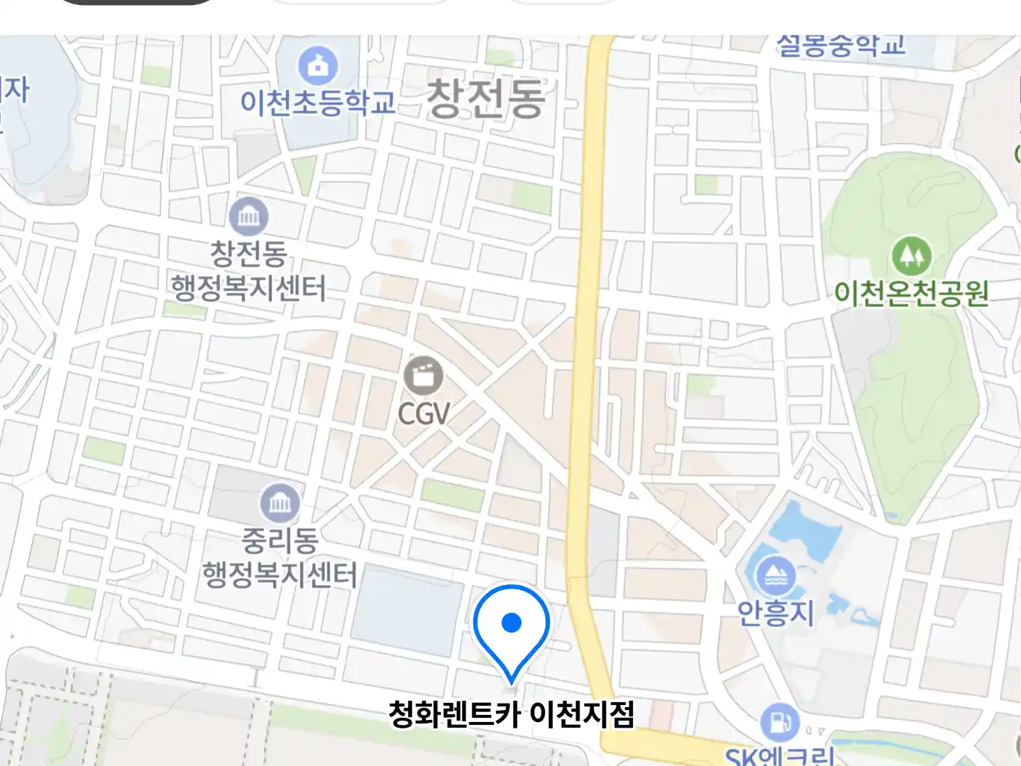 청화렌트카 이천지점 위치