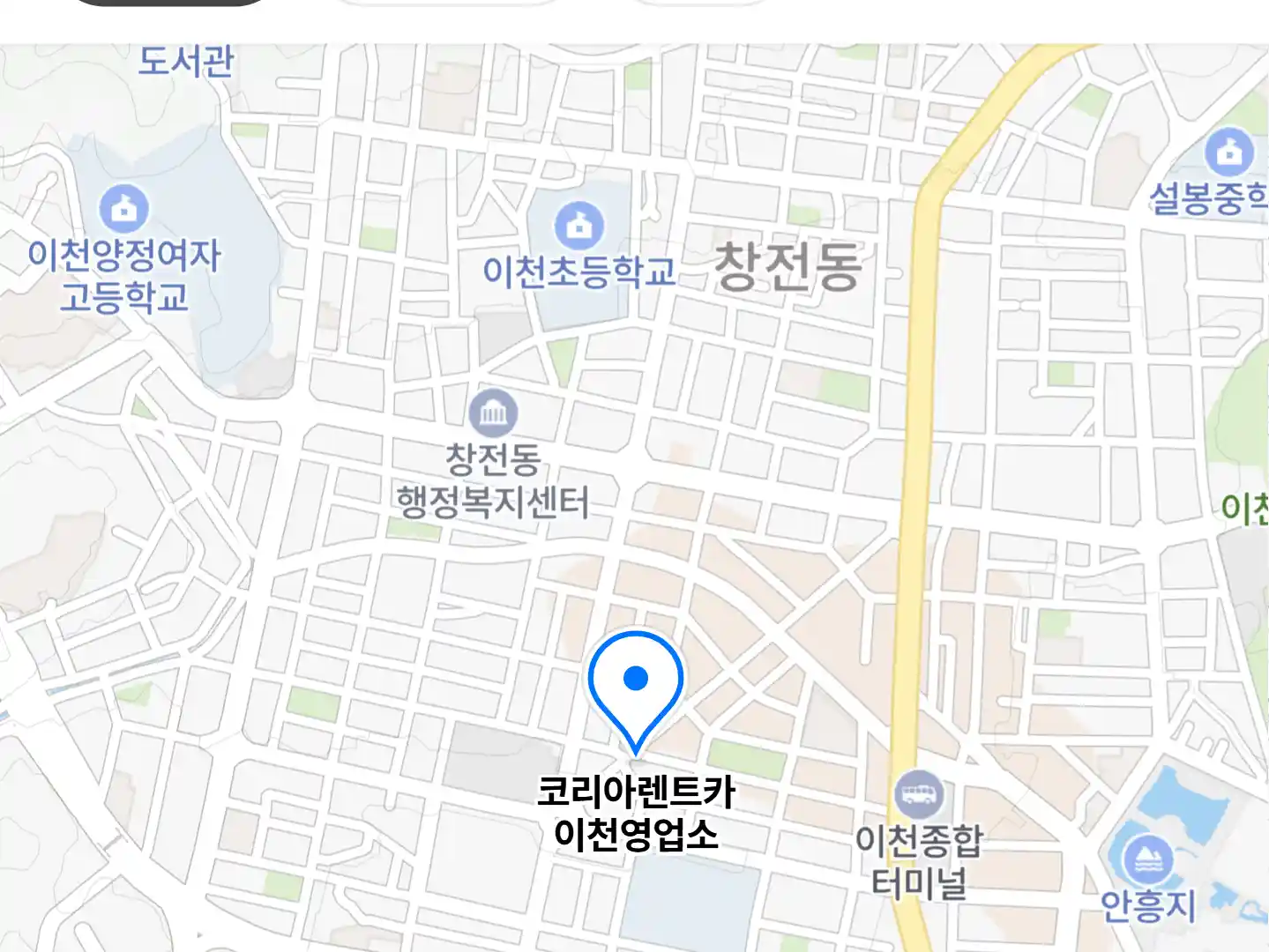 코리아렌트카 이천영업소 위치