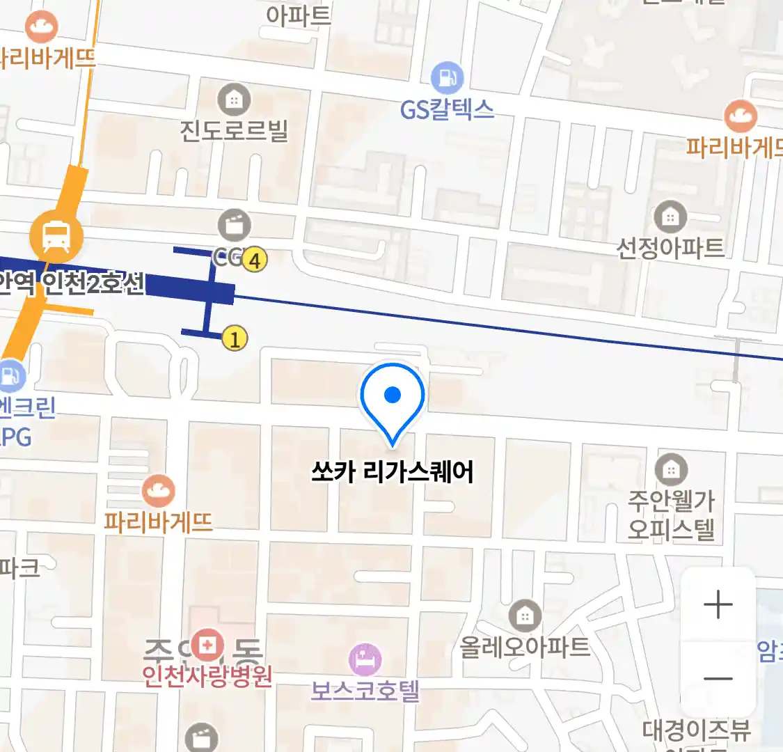 쏘카 리가스퀘어 위치