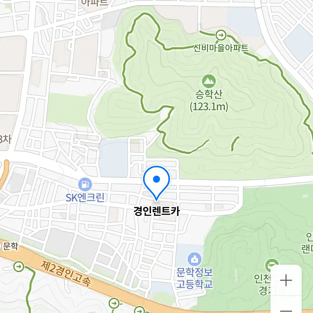 경인렌트카 위치