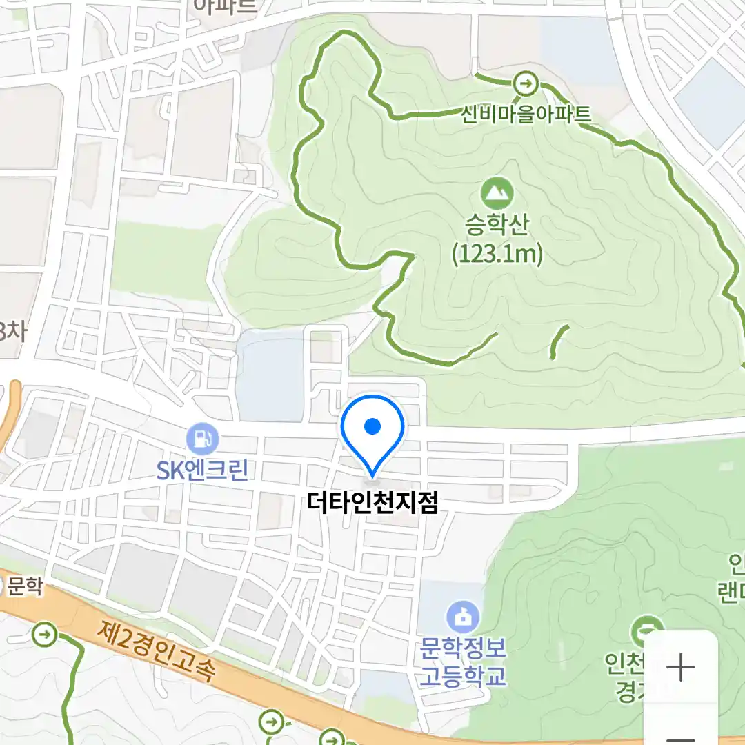더타인천지점 위치