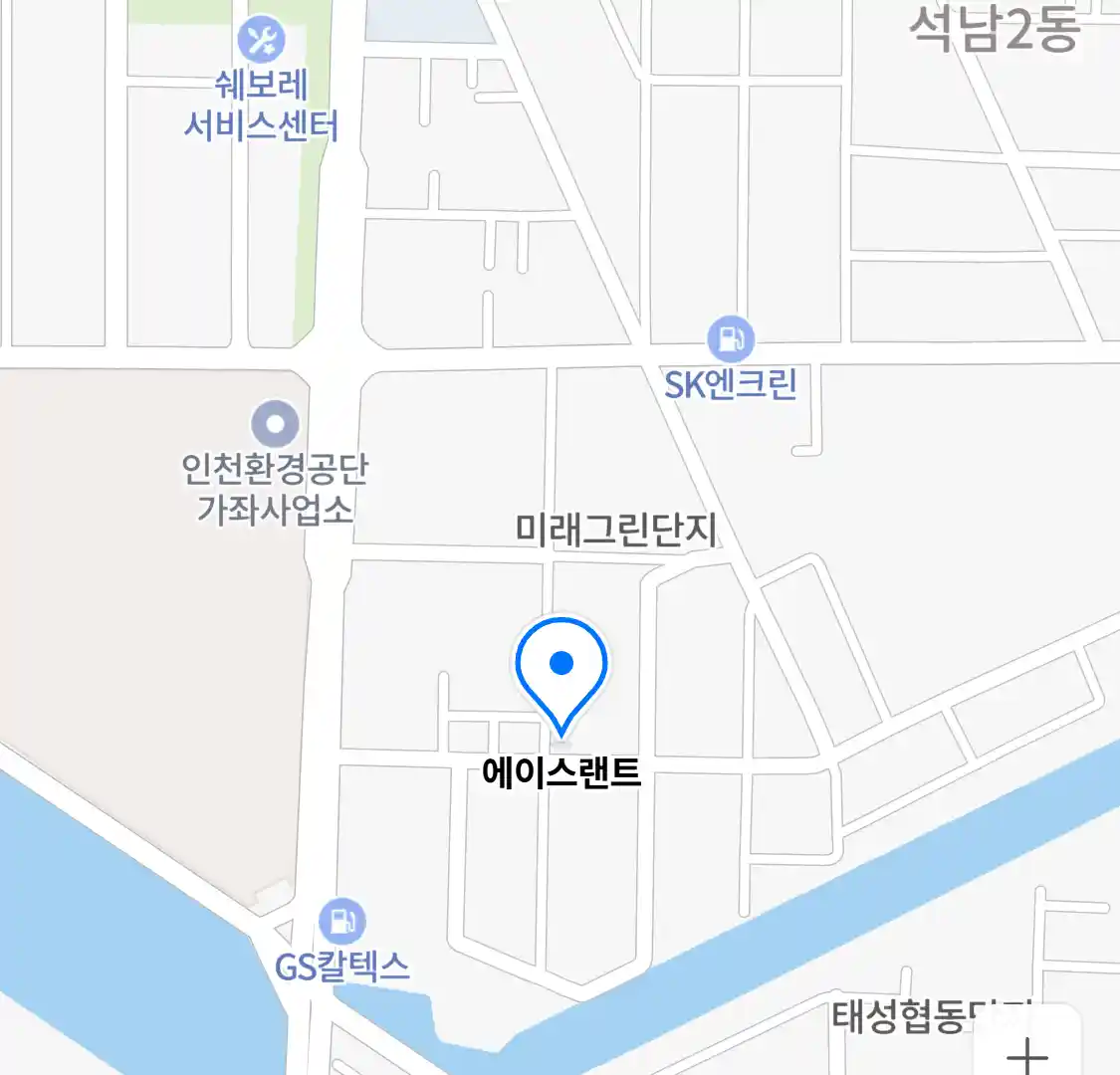 에이스랜트 위치