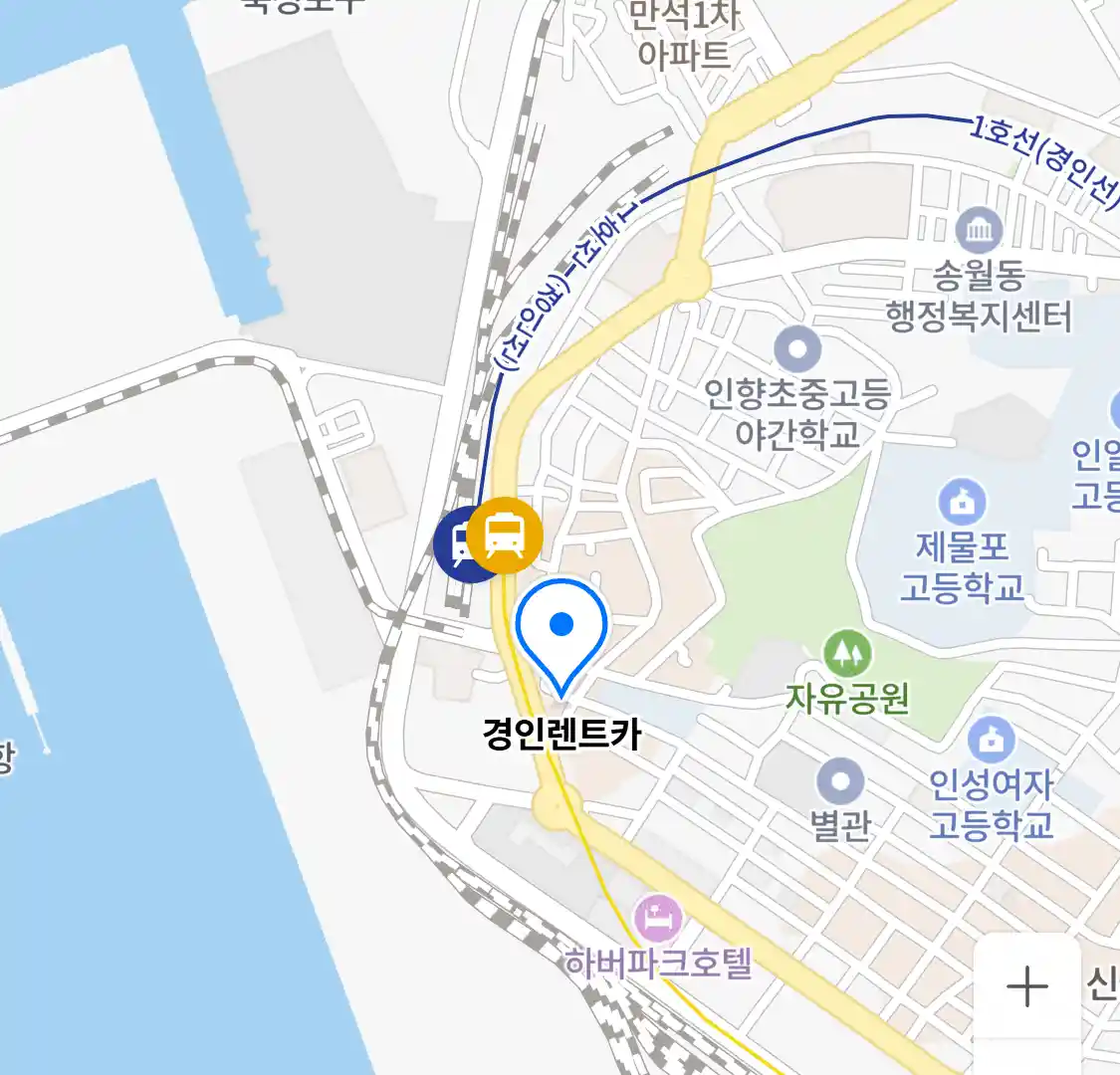 경인렌트카 위치