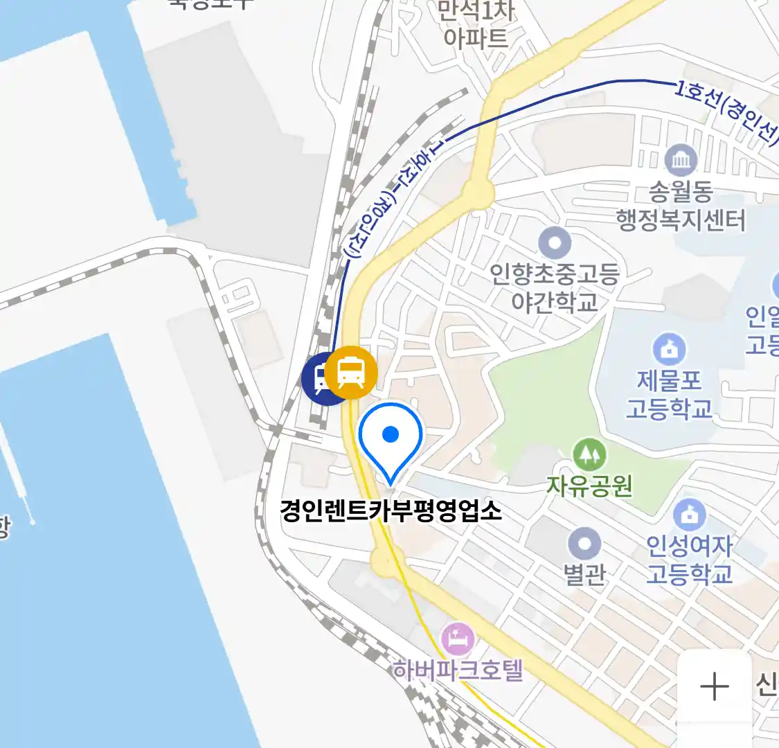 경인렌트카부평영업소 (동구 만석동) 위치