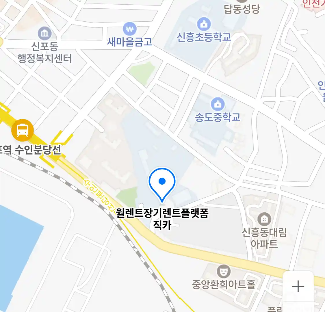 월렌트장기렌트플랫폼직카 위치