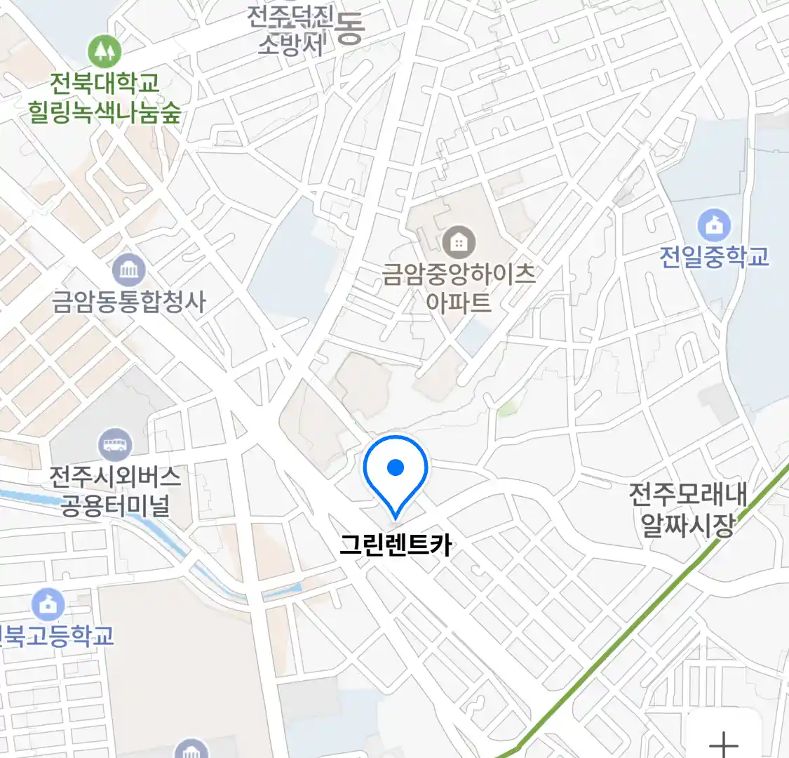 그린렌트카 위치