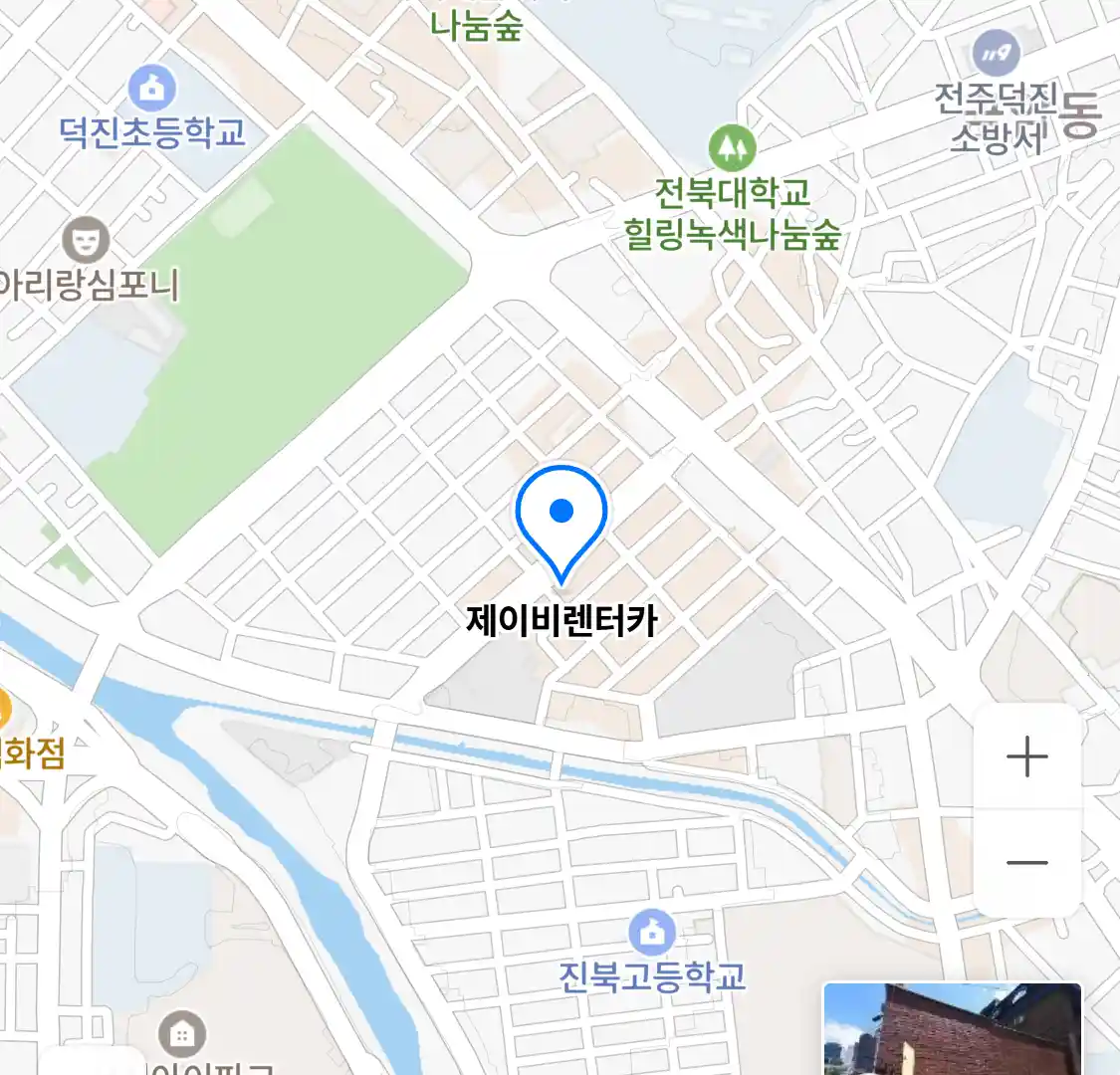 제이비렌터카 위치