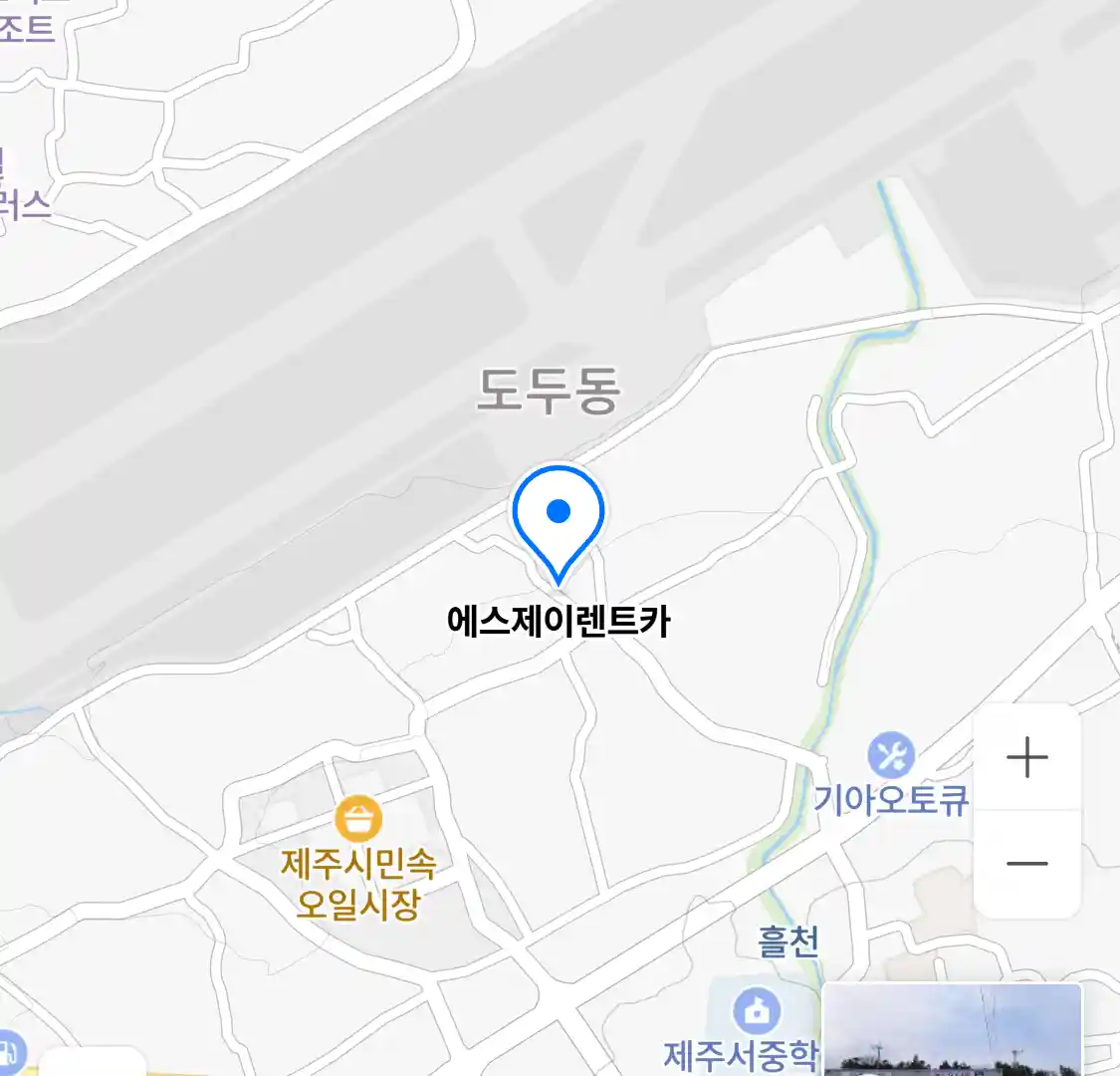 에스제이렌트카 위치