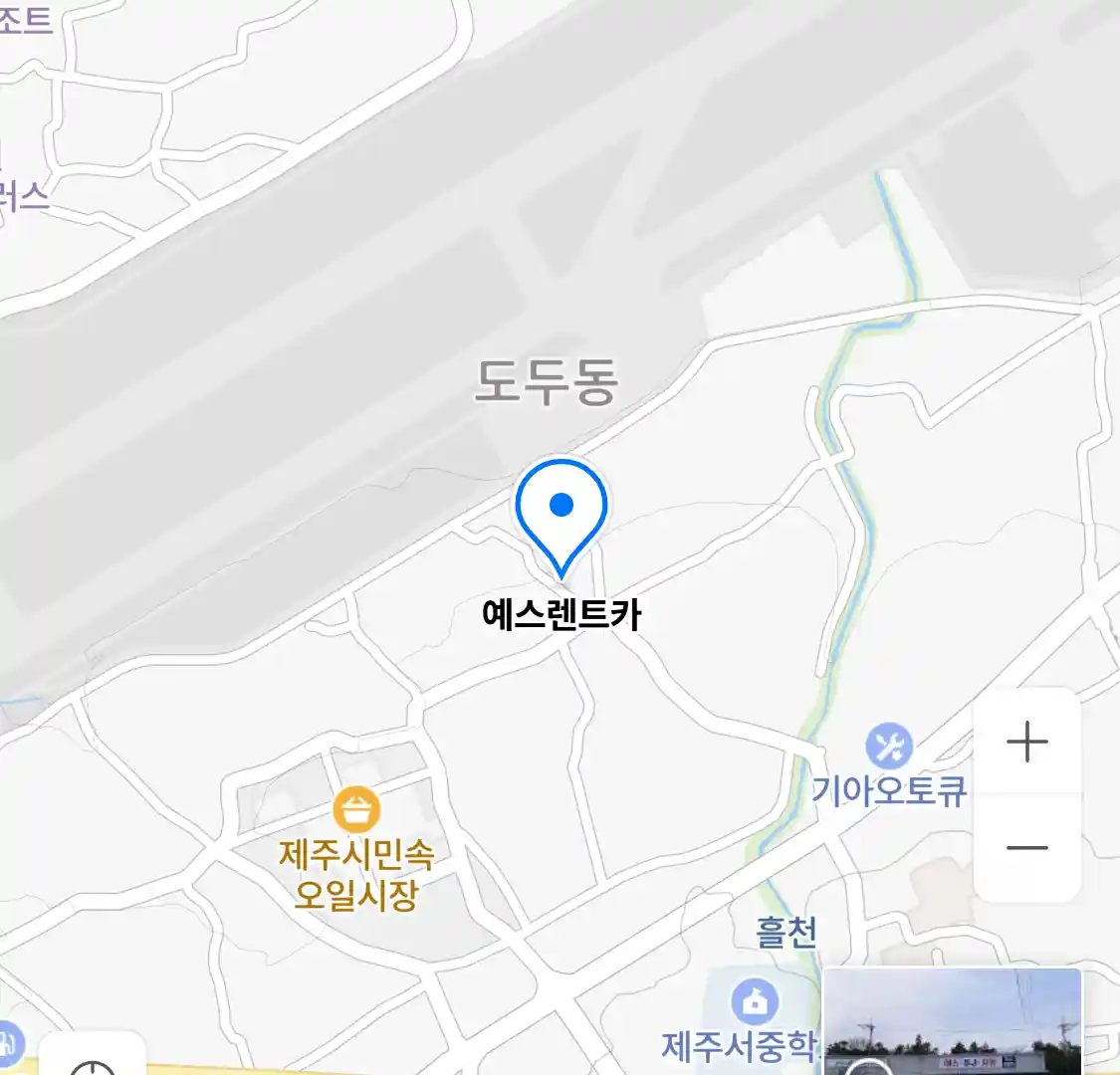 예스렌트카 위치