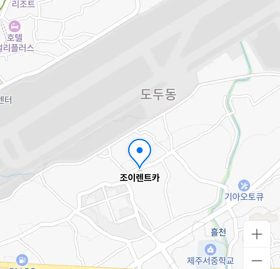 조이렌트카 위치