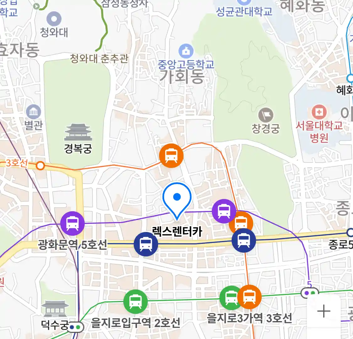 렉스렌터카 위치