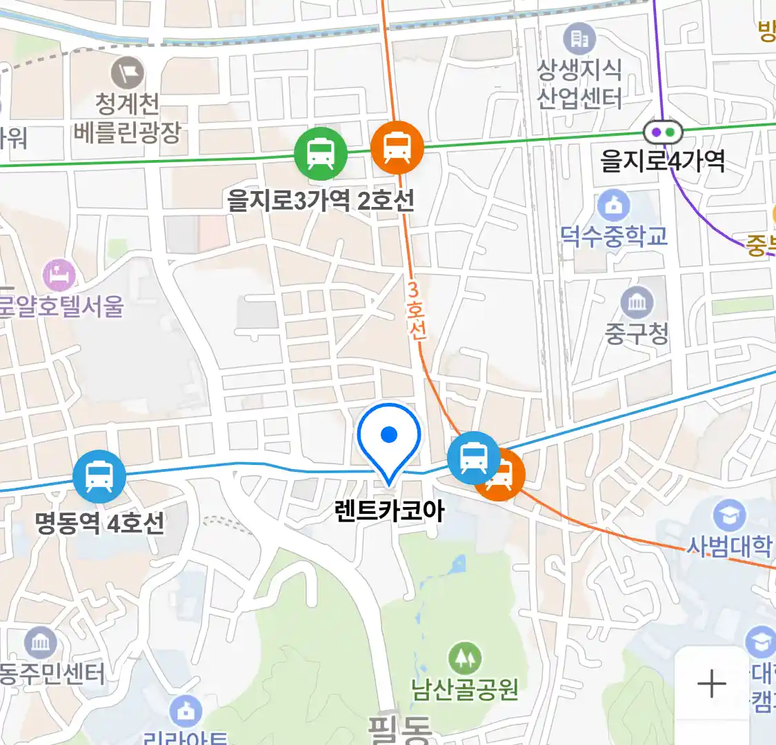 렌트카코아 위치