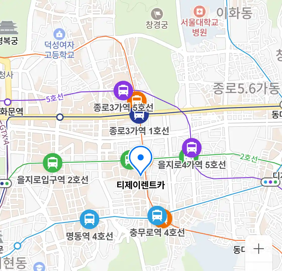 티제이렌트카 위치